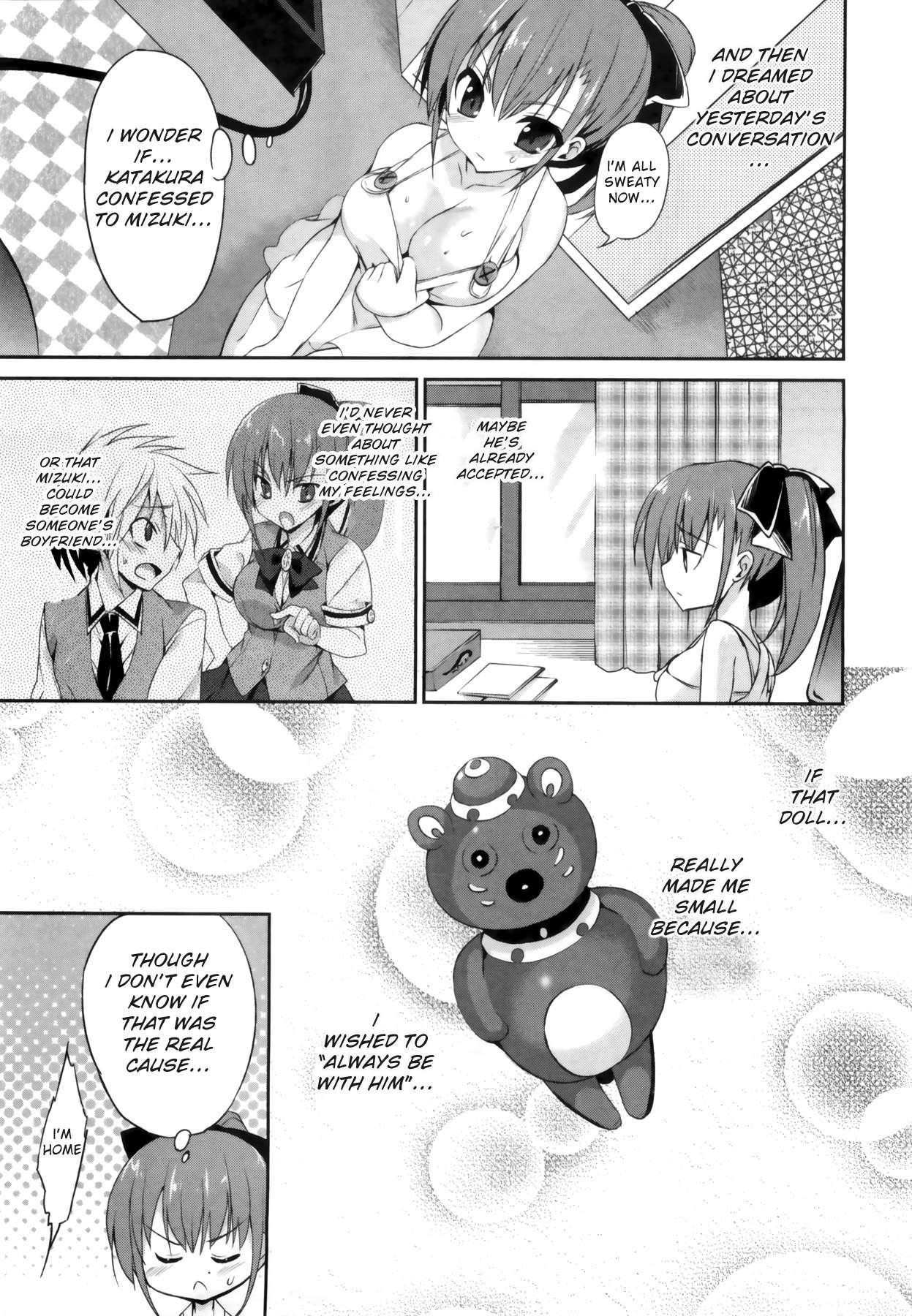 1 8 Girlfriend [ecchi] Chapter 1000 Page 129